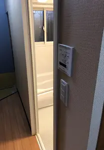 冬暖かい浴室へ